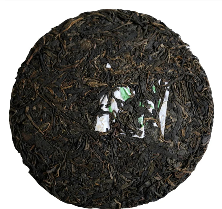 1999 Vintage Yiwu Zhen Shan Raw Sheng Pu-erh Tea - 1999年義烏珍山生普洱茶